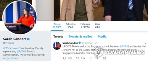 백악관 "6·12 북미정상회담, 센토사섬 카펠라호텔서 개최"