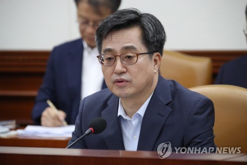 혁신성장 장관회의서 발언하는 김동연 부총리
