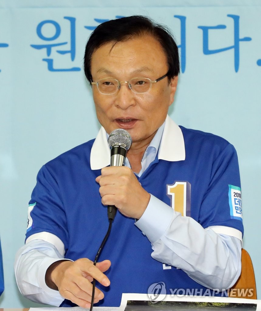 발언하는 이해찬 의원