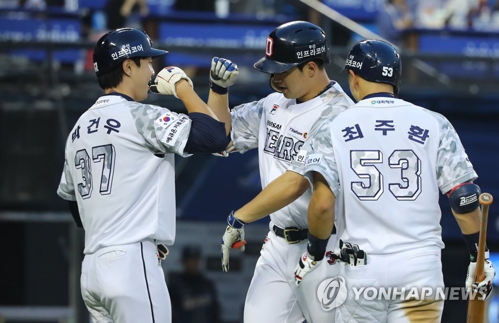 김재환 7경기 연속 홈런!