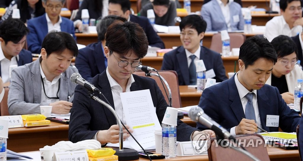 법관대표들, '사법행정권 남용 의혹 사태' 논의