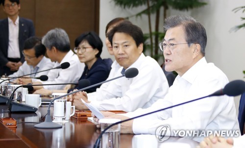 문 대통령, 북미정상회담 하루 앞두고 수보회의 주재