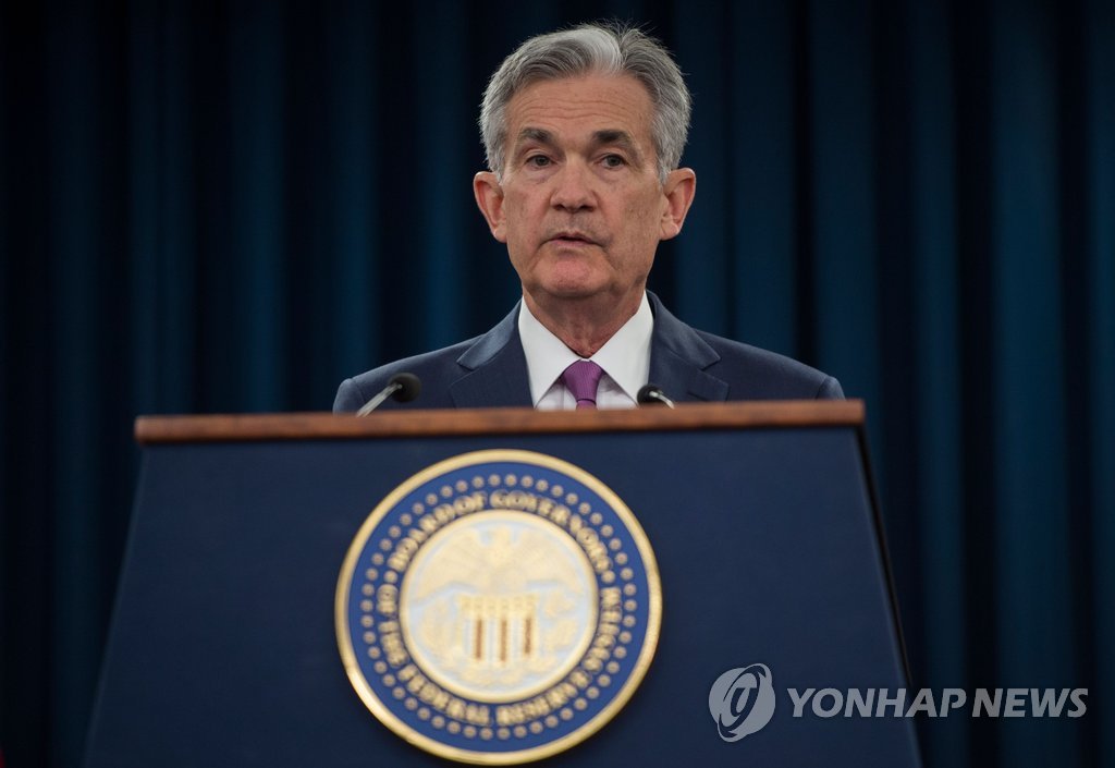 美금리, 10년만에 2%대 진입…1.75~2.0%로 0.25%P↑