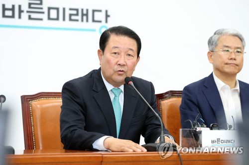 사퇴 밝히는 박주선 대표