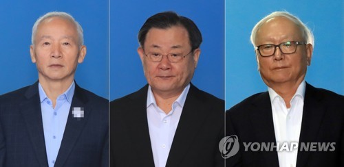 '특활비 상납' 남재준 징역 3년…이병기·이병호 3년6개월