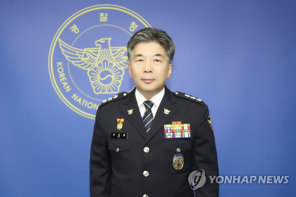 민갑룡 경찰청장 내정자