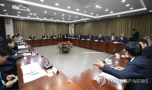 환경부, 물관리 일원화에 따른 풍수해 대응체계 점검회의