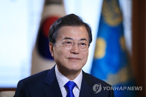 문재인 대통령