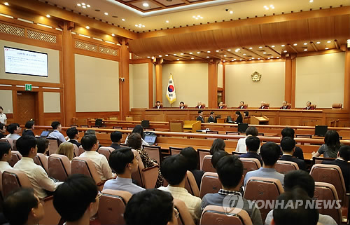 헌재, "양심적 병역거부 처벌 조항 합헌"