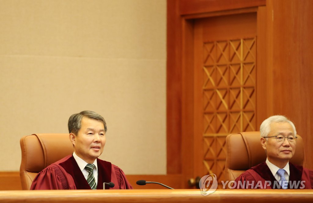 헌재, "양심적 병역거부 처벌 조항 합헌"