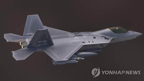 한국형 전투기 기본설계 형상 2018.6.29