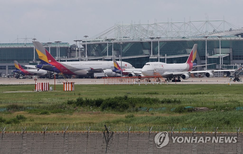 '기내식 대란' 이어 총수일가 폭로전까지?