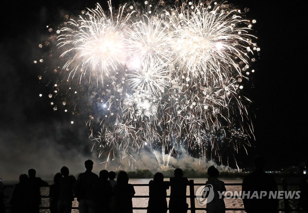 '강원도민대축제' 불꽃 쇼