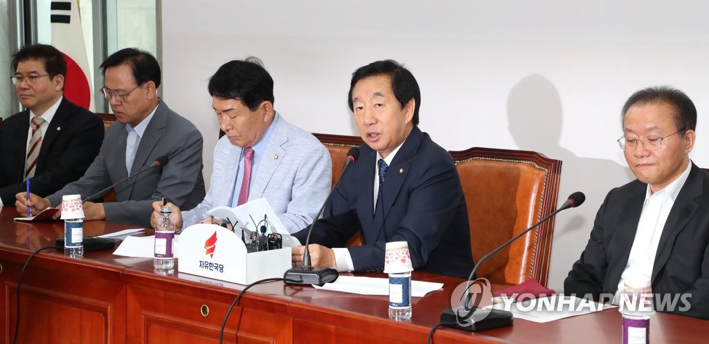 김성태, 원내대책회의 주재