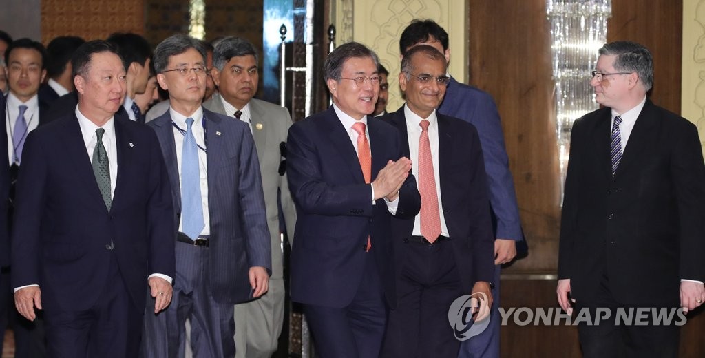 문 대통령, 한·인도 비즈니스포럼 참석