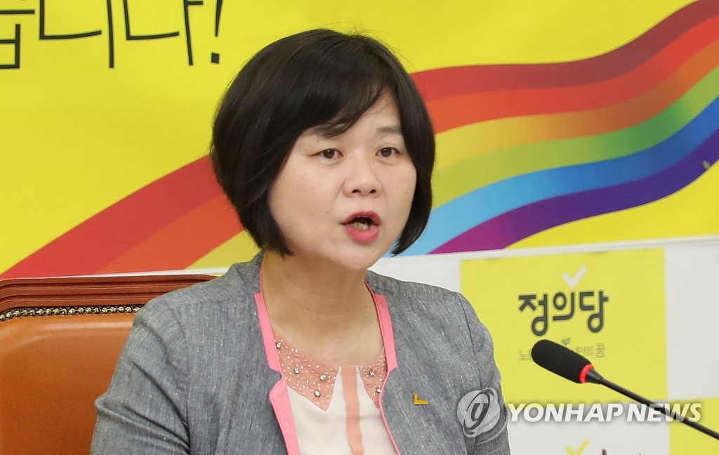 1주년 소감 말하는 이정미 대표