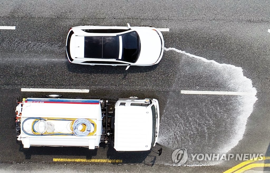 폭염에 도로도 달아올라