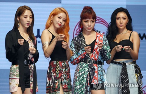 마마무, 뜨거운 여름노래로 컴백
