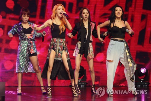 '믿고 듣는 마마무가 돌아왔어요'