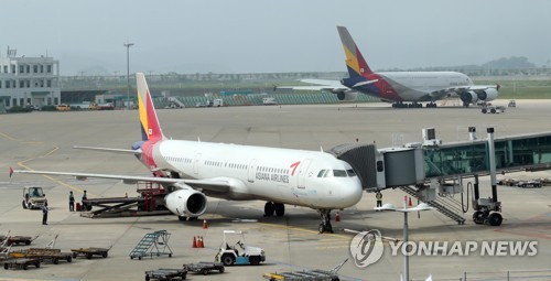 SK "아시아나항공 지분 인수 검토 사실무근"