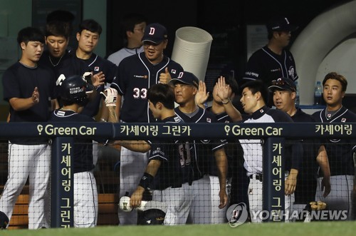 두산 베어스