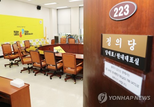 정의당 노회찬 의원 아파트서 투신사망