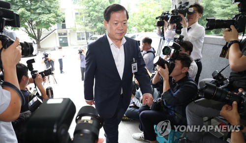 계엄령 문건 조사받는 소강원 참모장