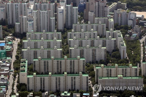 서울 아파트