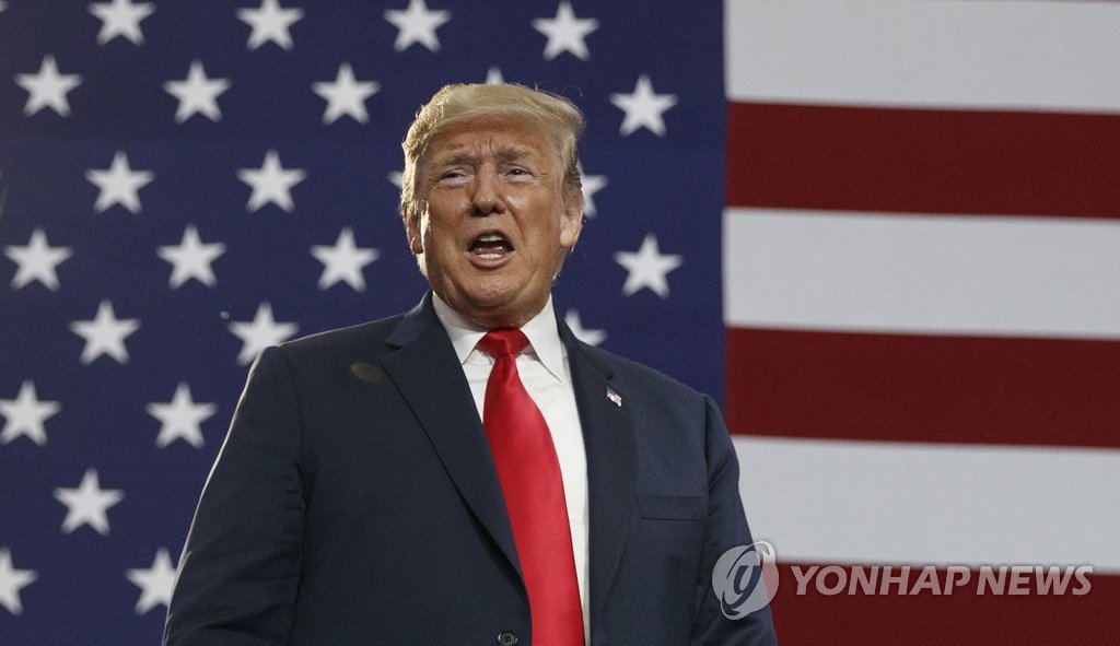 트럼프 "관세 최고수준 작동…관세 피하려면 미국서 제조해야"