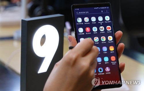 '갤럭시노트9 써볼까'