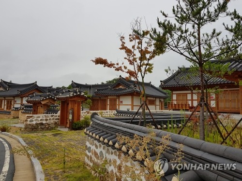 경북도청 신도시 한옥단지 홍보용 한옥