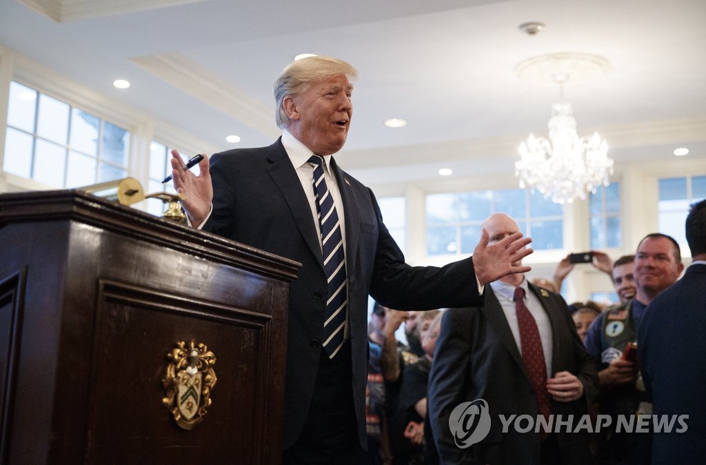 트럼프 미 대통령