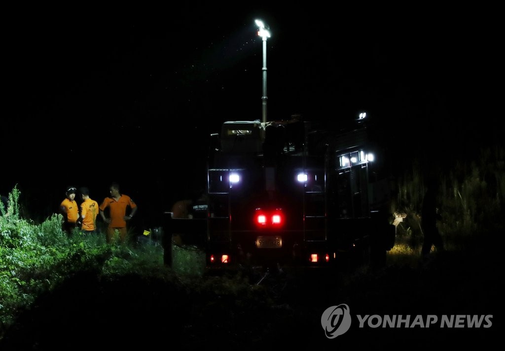 실종 소방관 2명 수색작업
