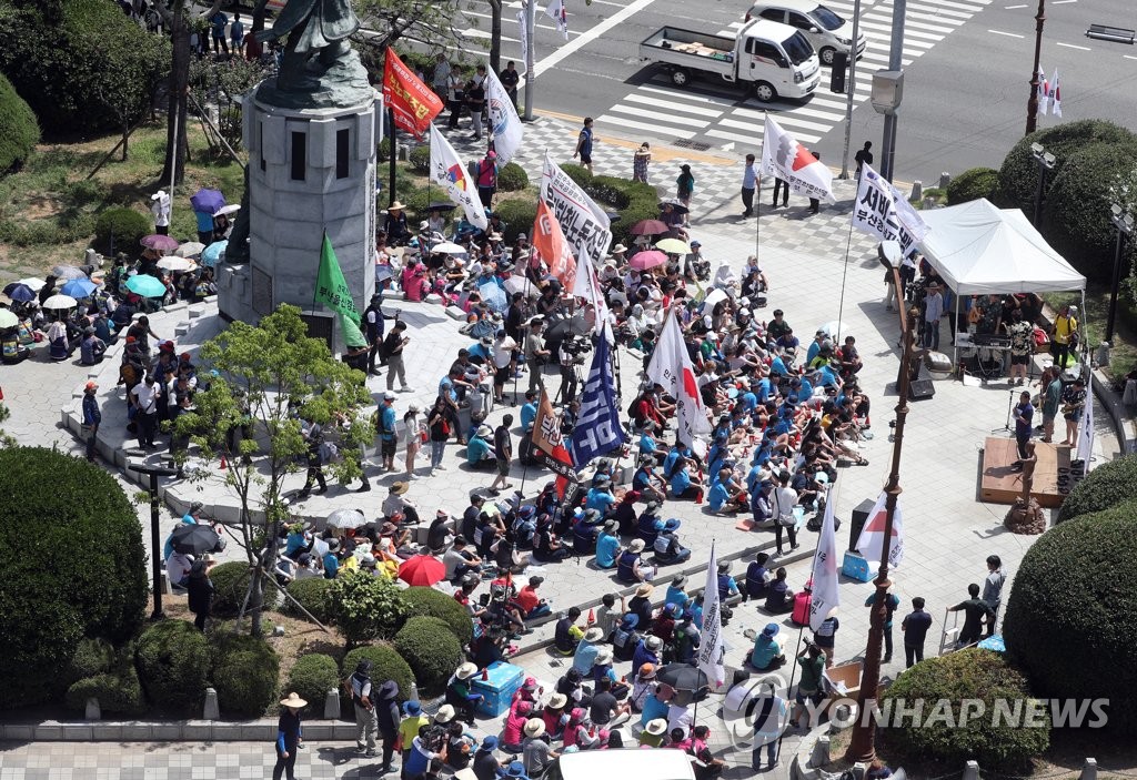 부산 일본영사관 인근에서 열리는 광복절 집회