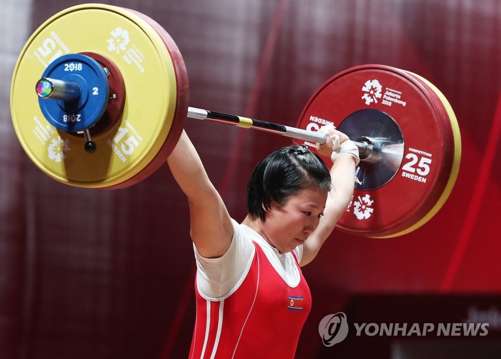 림은심 "동생 먼저 금메달"