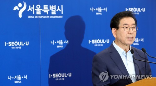 여의도ㆍ용산 마스터플랜 보류한다