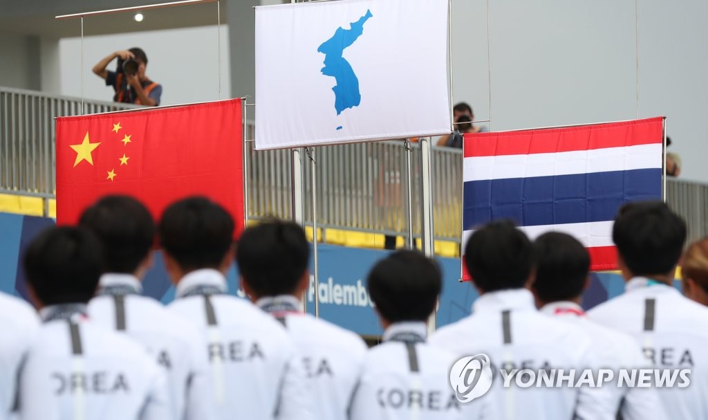 '코리아, 이번엔 가장 높은 곳에서'