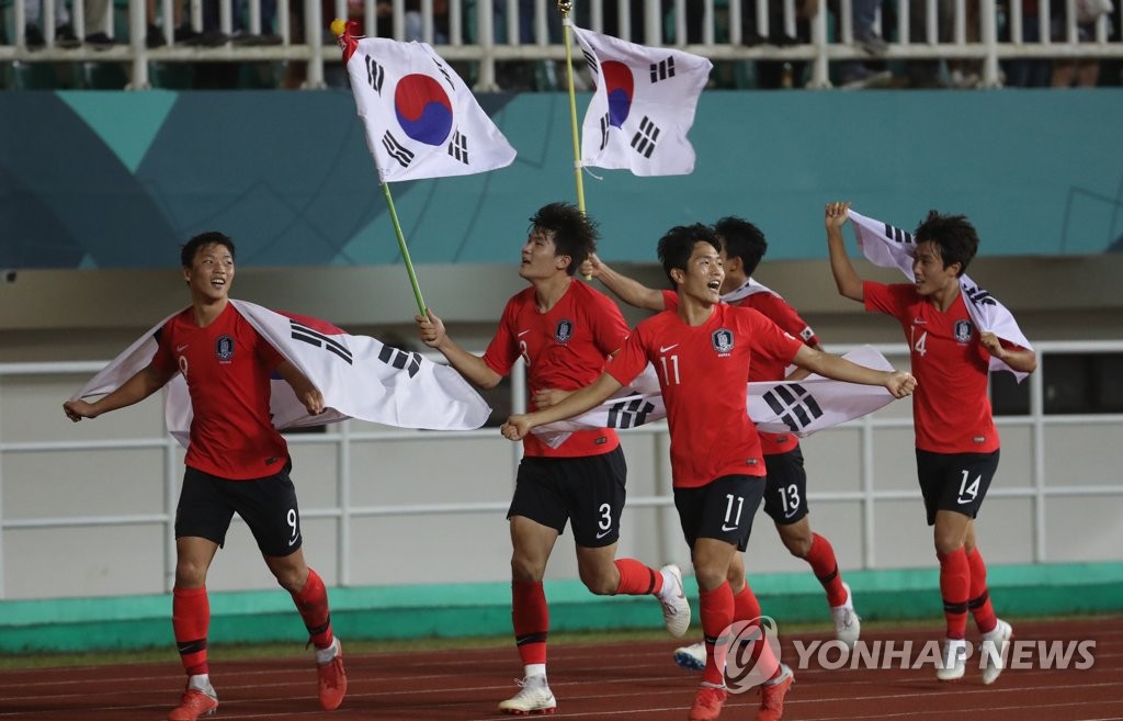 우리가 챔피언
