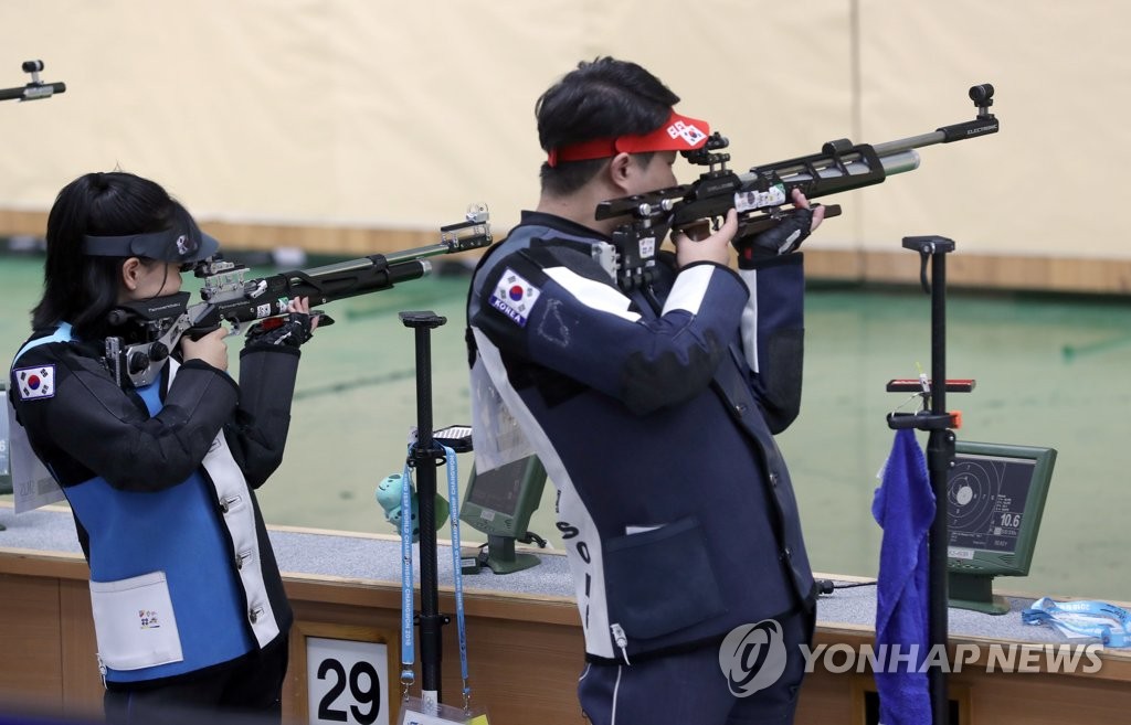 10m 공기소총 혼성팀 금빛 조준
