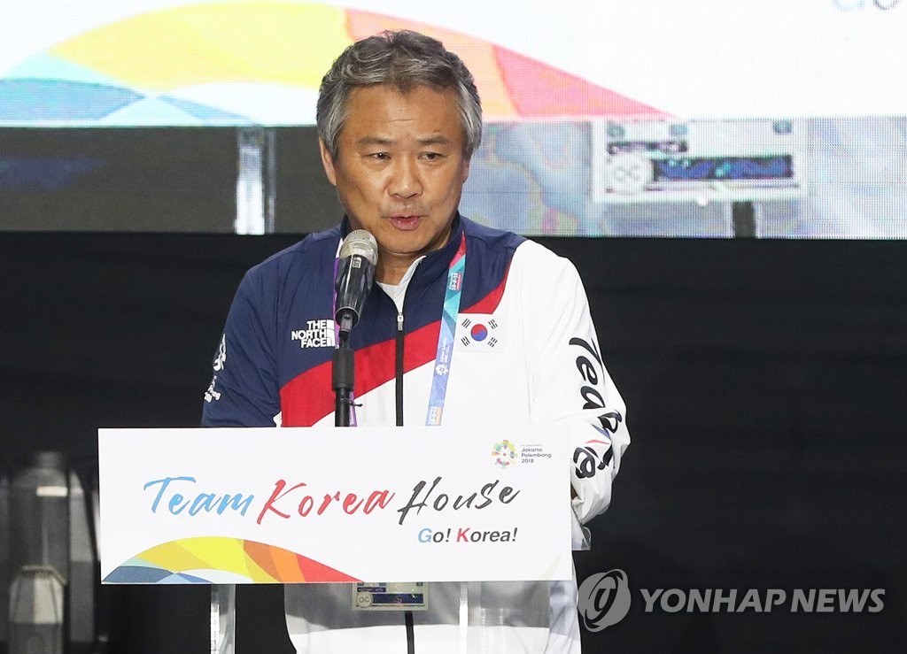 인사말 하는 이기흥 대한체육회장