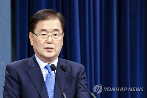 방북 앞둔 대북특사 정의용 국가안보실장