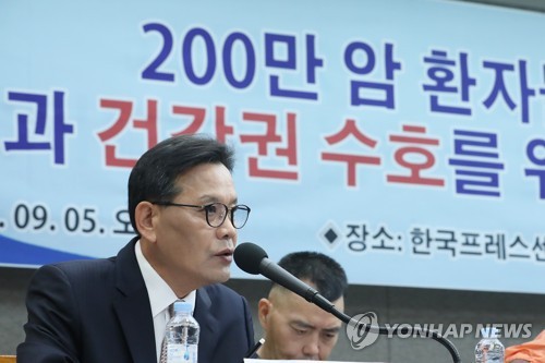 신정섭 '암 환자들의 생명을 위해'