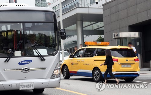 '이산화탄소 누출사고' 삼성전자 합동감식