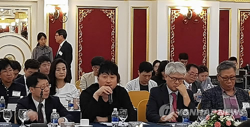 베트남 법인 설명하는 한세민 SM엔터 대표