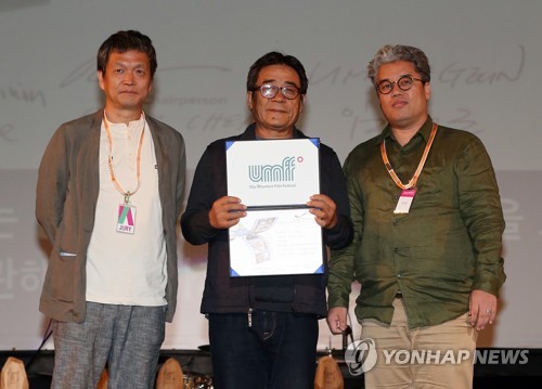 울주세계산악영화제 넷팩상에 '흔들리는 산'