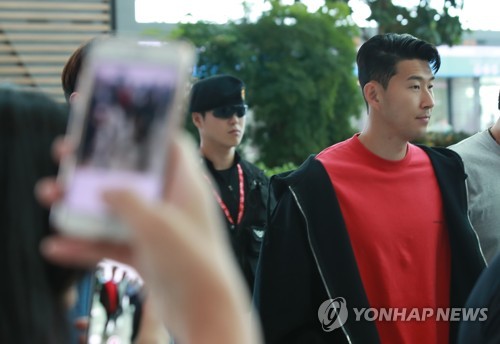 다시 EPL로, 출국하는 손흥민
