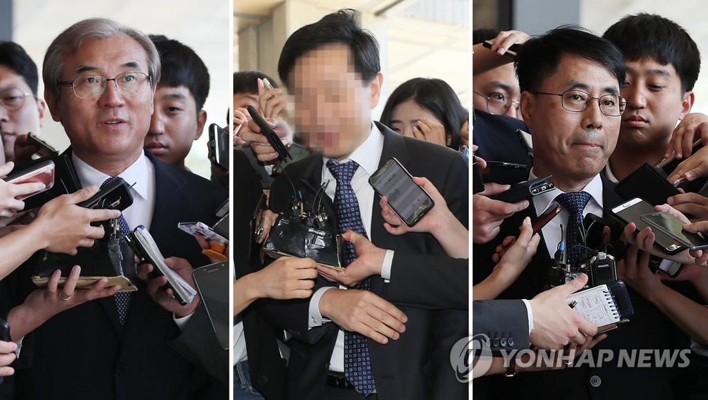 '재판거래 의혹' 검찰에 줄소환된 전·현직 고위법관