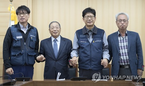 쌍용자동차 노사 해고자 전원 복직 잠정 합의