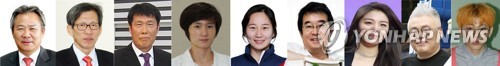 제3차 남북정상회담 특별수행하는 문화체육계 인사