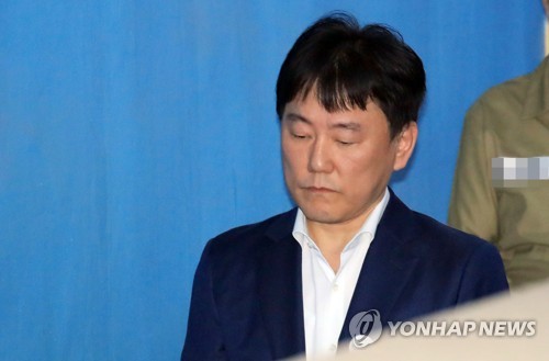 법정 향하는 이장석